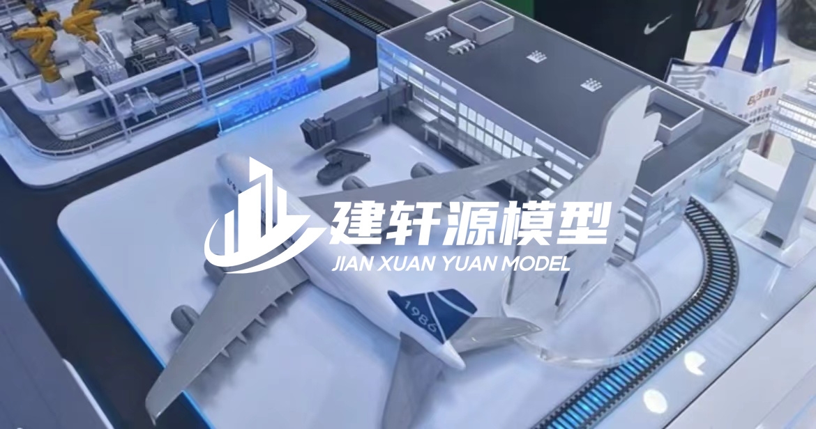洪泽工业设备模型